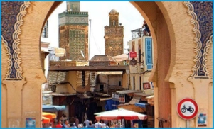 Fes excursions Fes excursions
